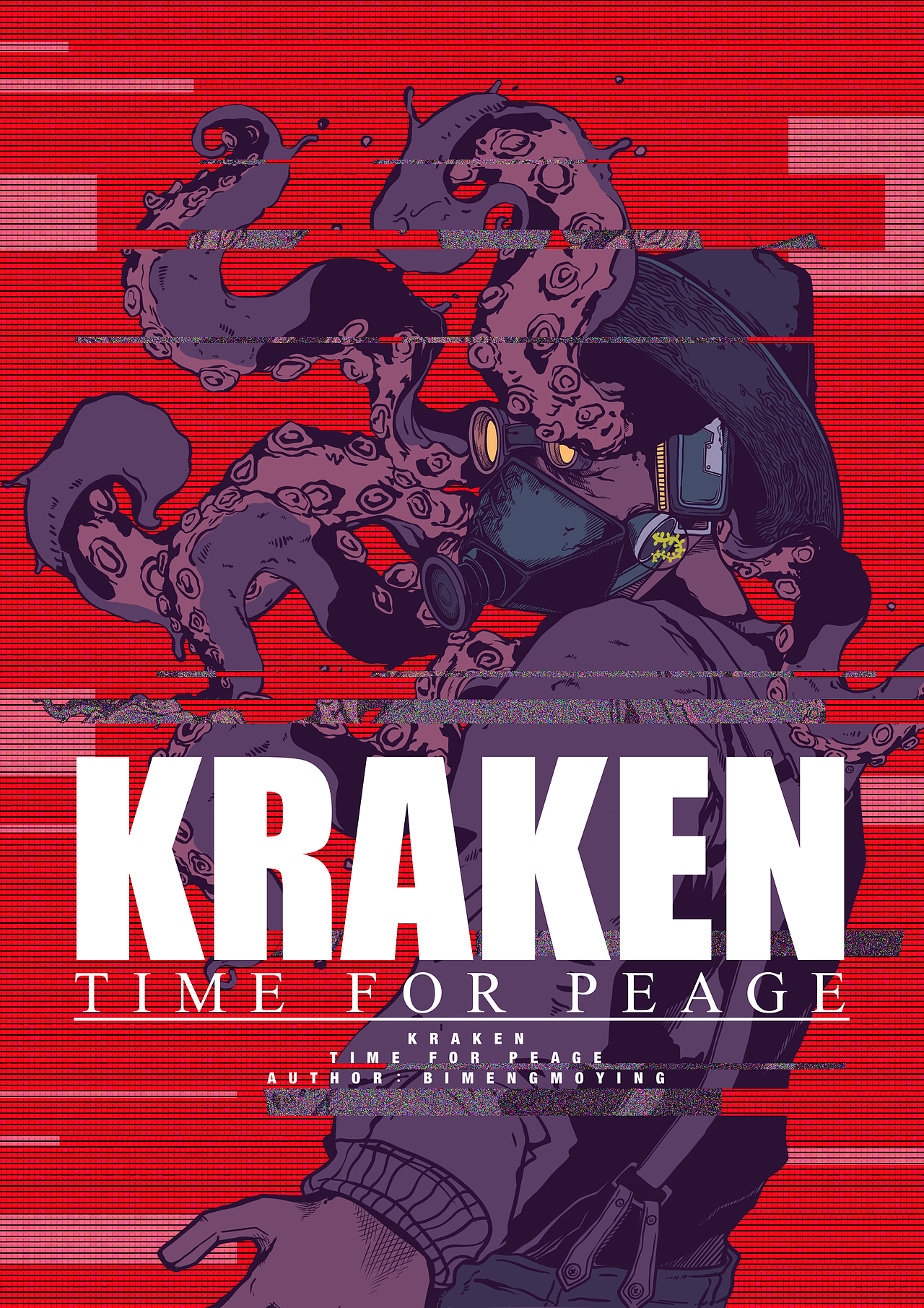 KRAKEN（图ZMTg1MTI4MDcy） - 商业插画 - 站酷设计师笔梦墨影原创素材 - 站酷ZCOOL