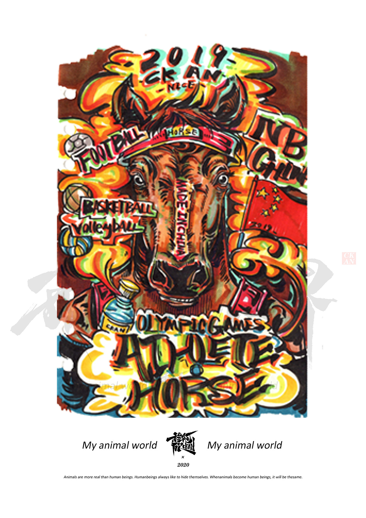 我的动物世界（图ZMjExNTEyMDY0） - 新锐潮流插画 - 站酷设计师CKAN程阿砍原创素材 - 站酷ZCOOL