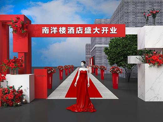 酒店开业