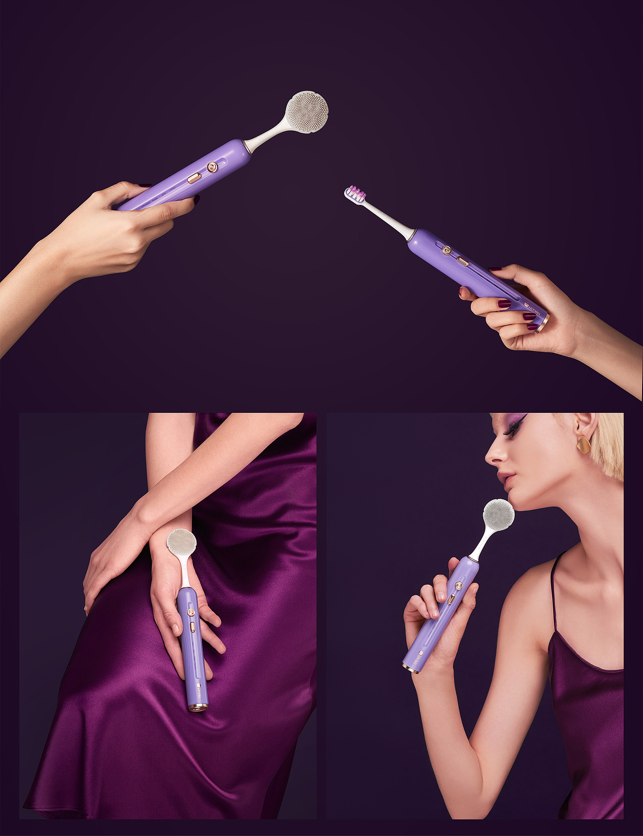 贝医生电动牙刷 