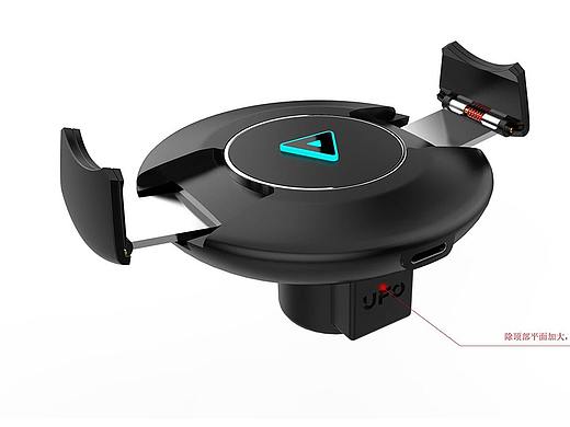 自动开合无线充电两用车载支架设计