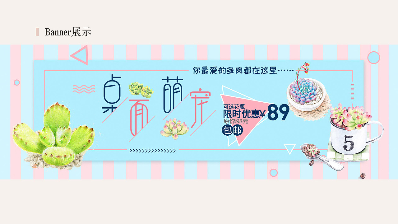 蒋双聿作品集（图ZOTYzMzk5NDA=） - APP界面 - 站酷设计师雪莉酱Shirley原创素材 - 站酷ZCOOL