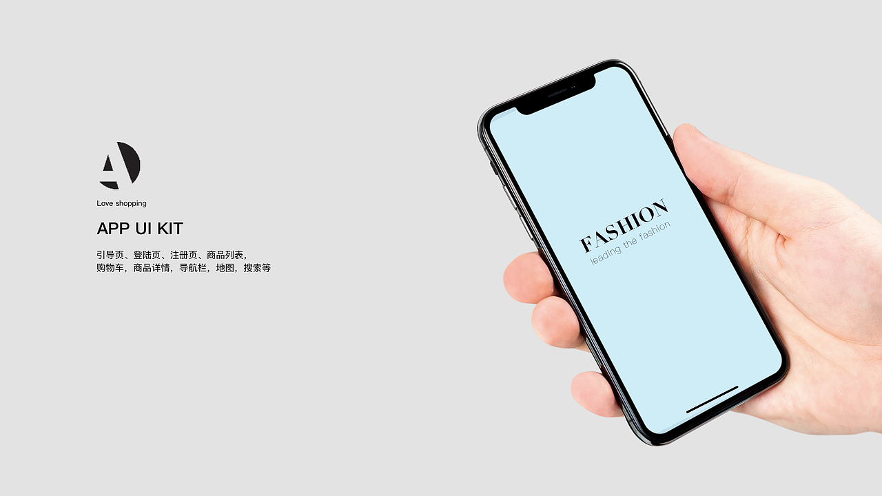 2018-2019作品集集整理（图ZMTc0MjYxMjA4） - APP界面 - 站酷设计师文溜溜原创素材 - 站酷ZCOOL