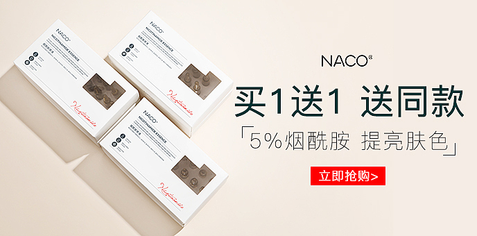 钻展图（图ZMjA5NzM5MTQ0） - 电商 - 站酷设计师我是CSL原创素材 - 站酷ZCOOL