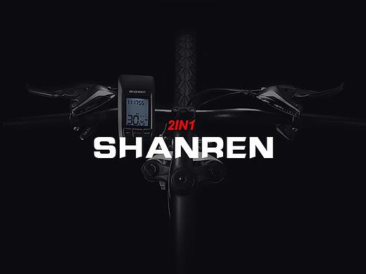 骑行广告山人RAPTOR“码灯”骑行装备产品广告拍摄