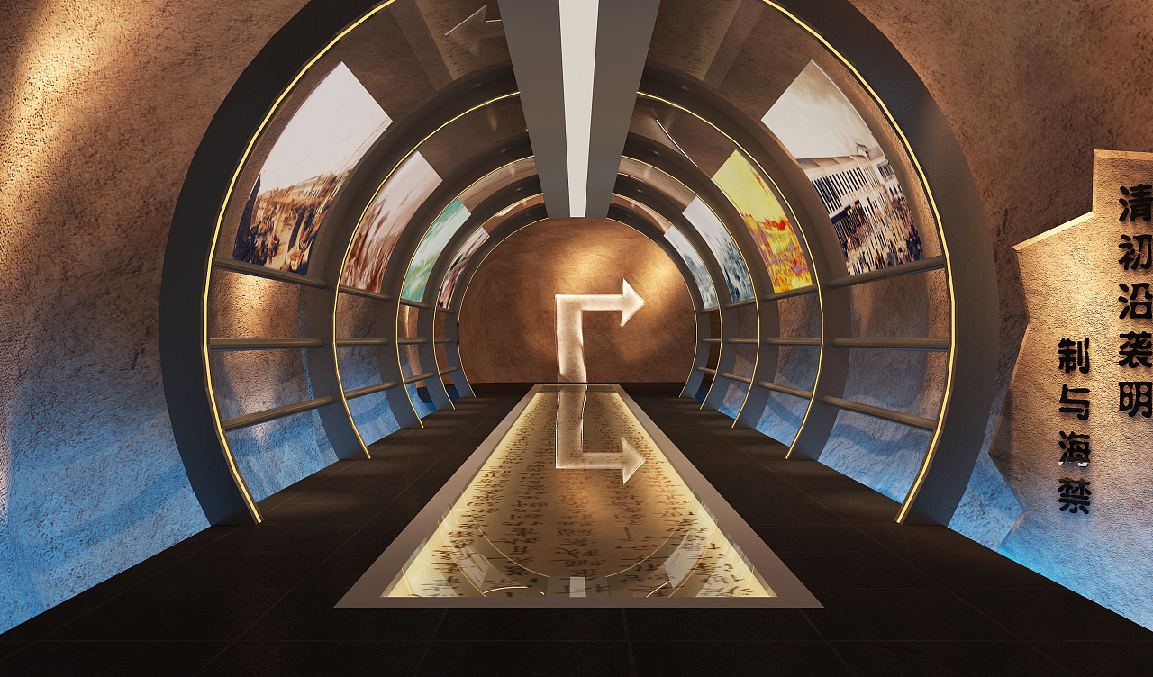 某某博物馆空间设计方案