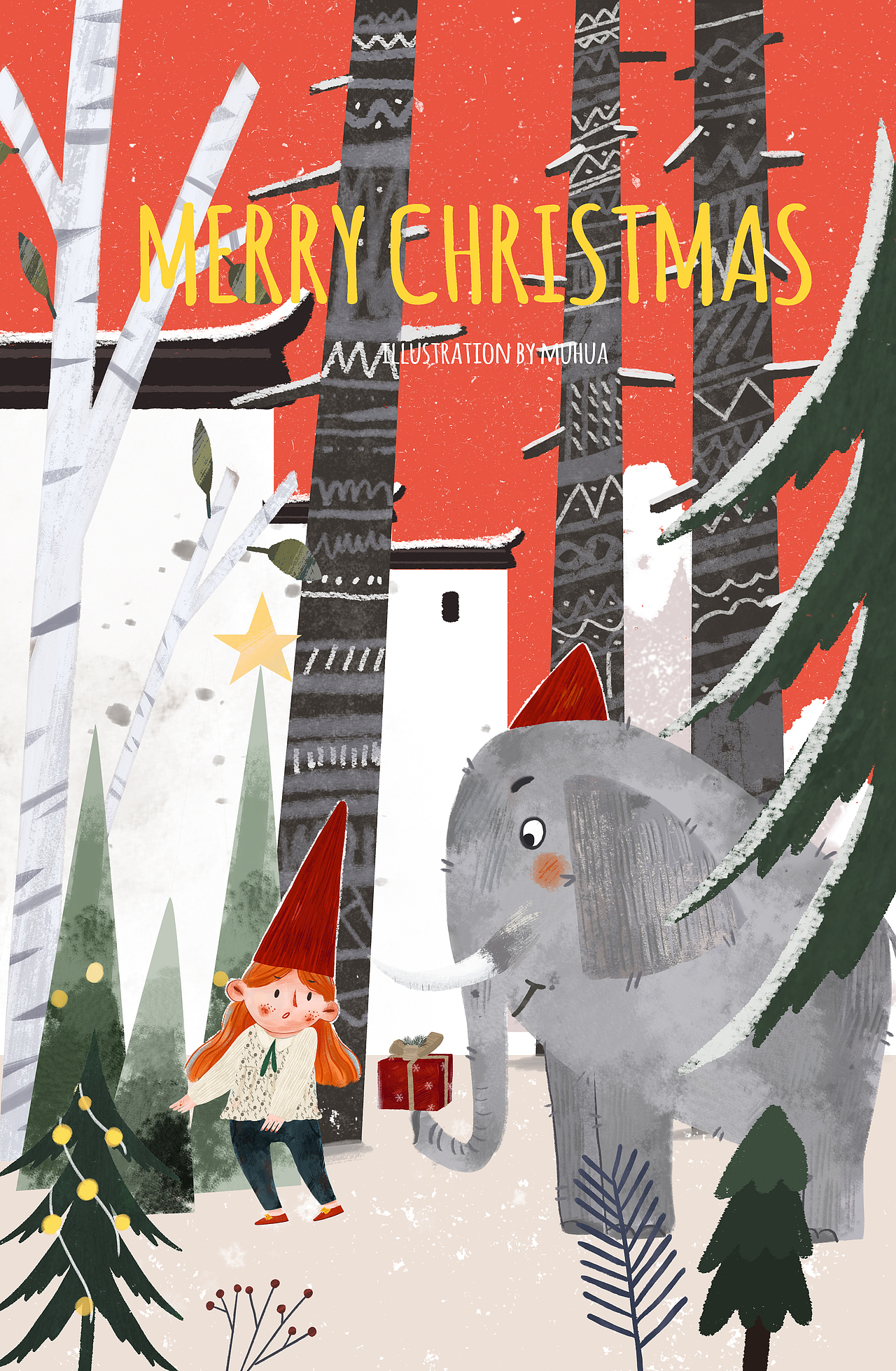 圣诞快乐呀呀（图ZMTg5ODIyMzIw） - 商业插画 - 站酷设计师木画Muhua原创素材 - 站酷ZCOOL