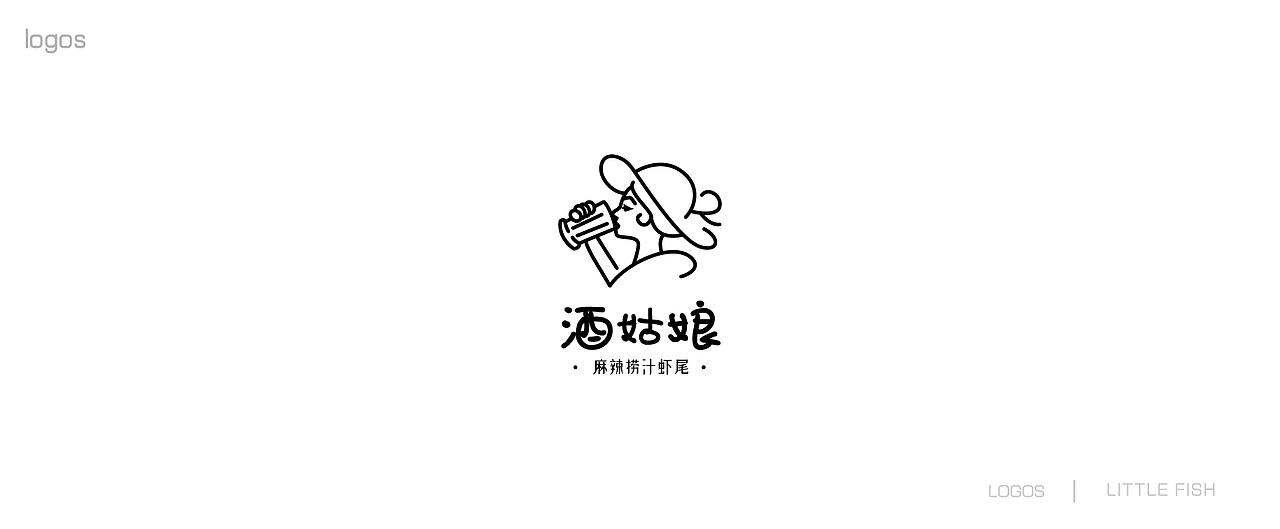 LOGO整理
