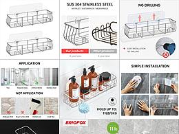 挂耳篮子亚马逊主图A+渲染