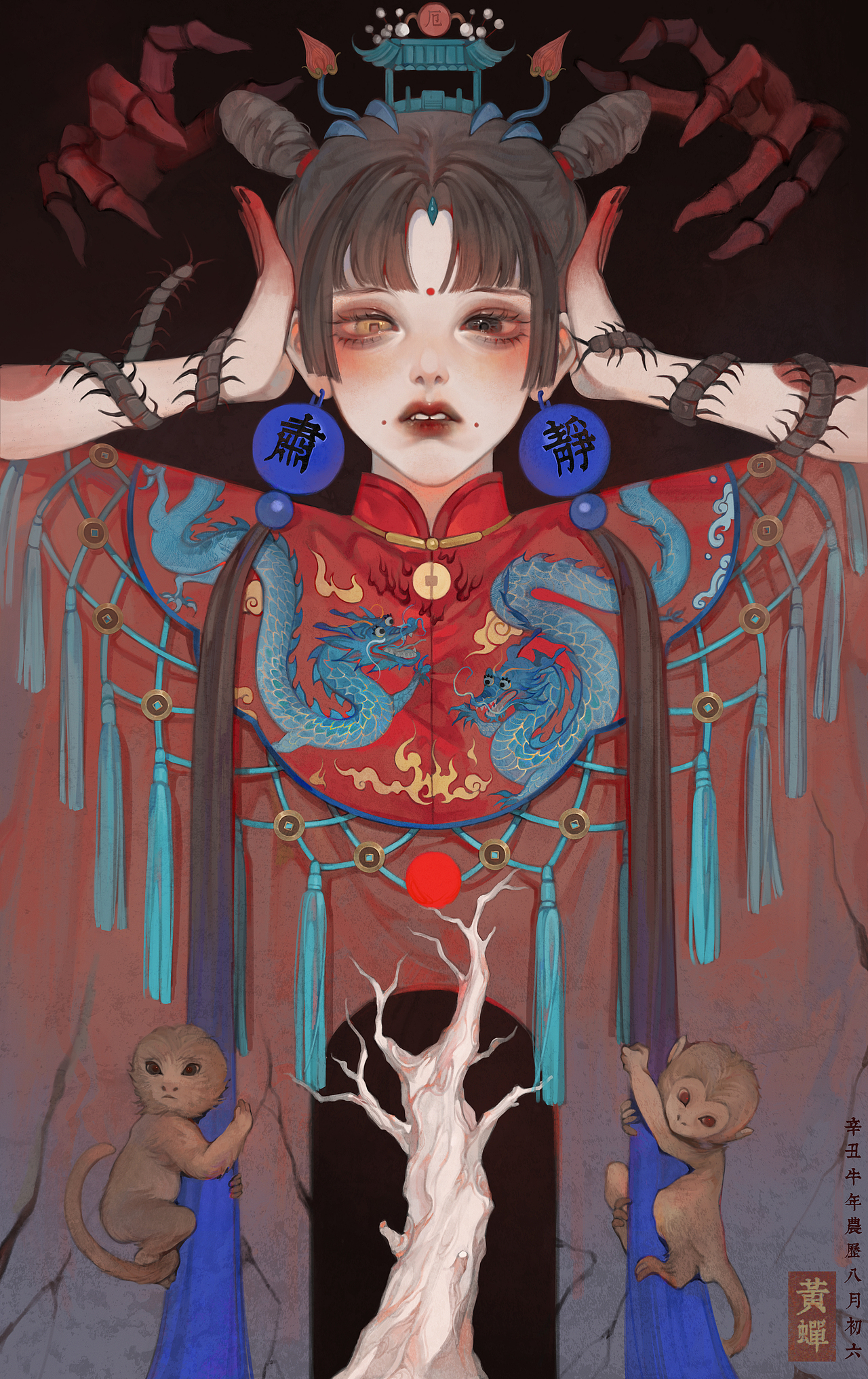 沐猴而冠（图ZMjcwMzk3NTgw） - 商业插画 - 站酷设计师黄蟬原创素材 - 站酷ZCOOL