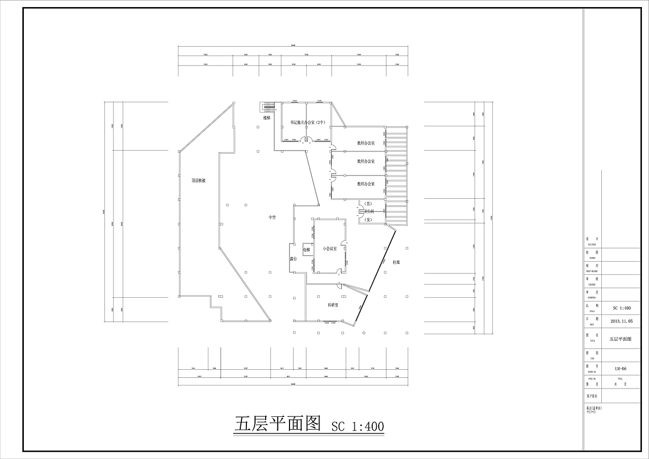 建筑改造设计（图ZNjk0NzE0MDQ=） - 建筑设计 - 站酷设计师Paris_原创素材 - 站酷ZCOOL
