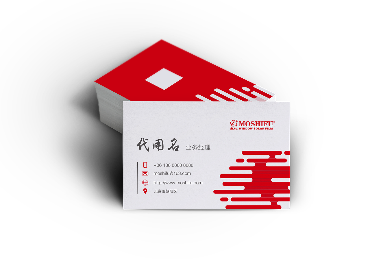 汽车漆面保护膜（图ZMTExNjM2NTg0） - 品牌 - 站酷设计师三墨江水传播机构原创素材 - 站酷ZCOOL