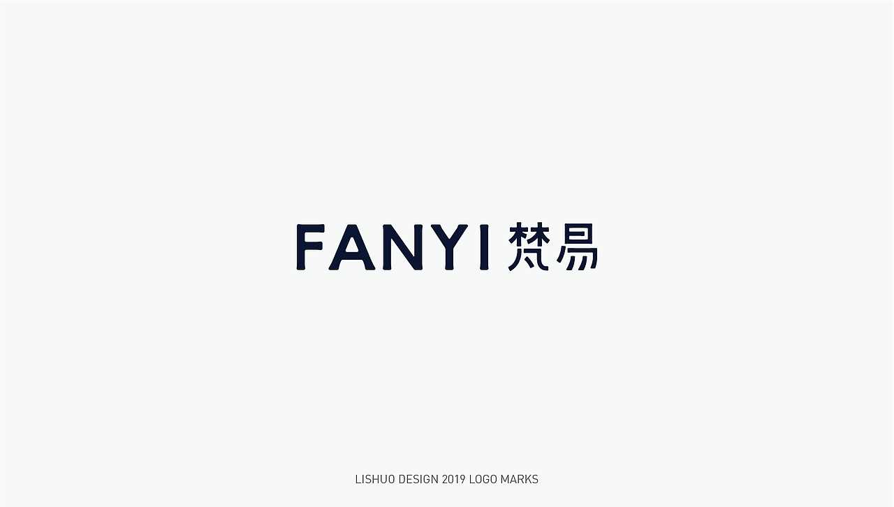 2019年终LOGO合集（图ZMTk0MjE3NDY4） - Logo - 站酷设计师花开花落幽谷里原创素材 - 站酷ZCOOL