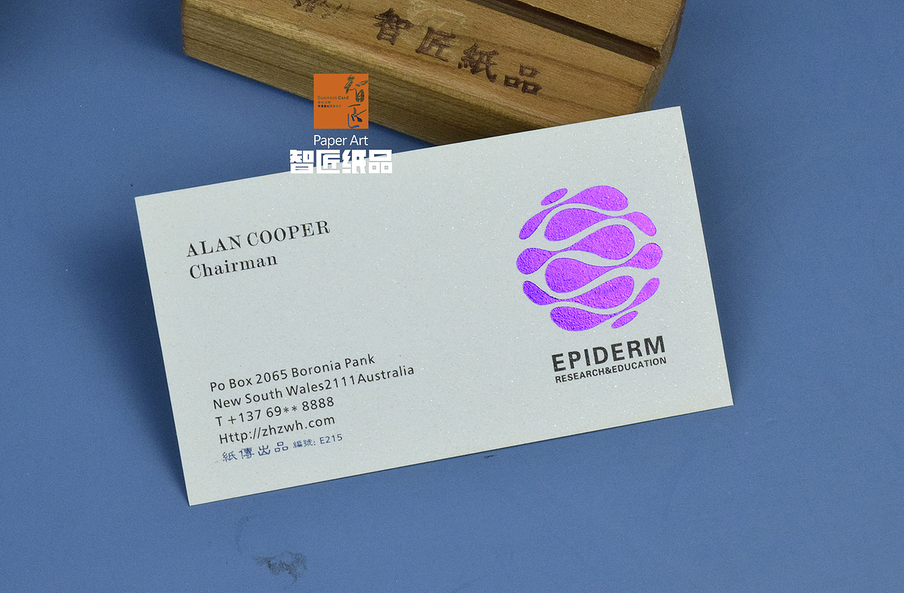 智匠纸品|名片烫印工艺，烫印玩出多种花样 系列壹（图ZMjQ4NzkzNzMy） - 其他平面 - 站酷设计师智匠名片ZJcard原创素材 - 站酷ZCOOL