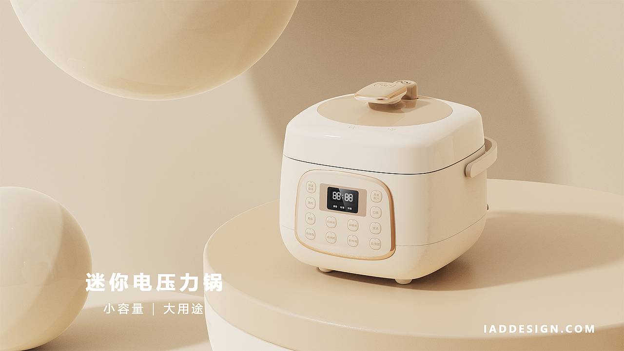 迷你电压力锅（图ZMjY3MTczOTcy） - 生活用品 - 站酷设计师合而不同工业设计原创素材 - 站酷ZCOOL