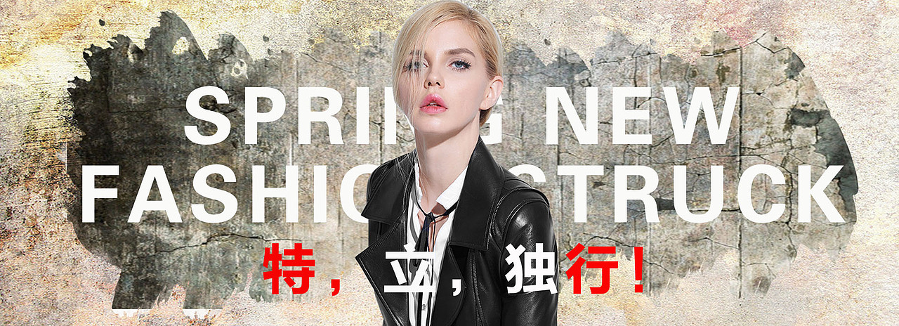 女装banner（图ZODM2ODc4MDQ=） - 电商 - 站酷设计师花栀默原创素材 - 站酷ZCOOL