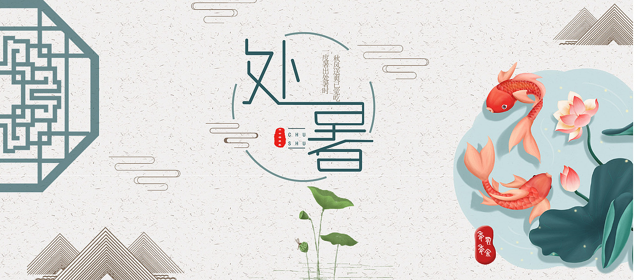 文字设计（图ZMjEyNzI2ODU2） - 字体/字形 - 站酷设计师甜甜圈628原创素材 - 站酷ZCOOL