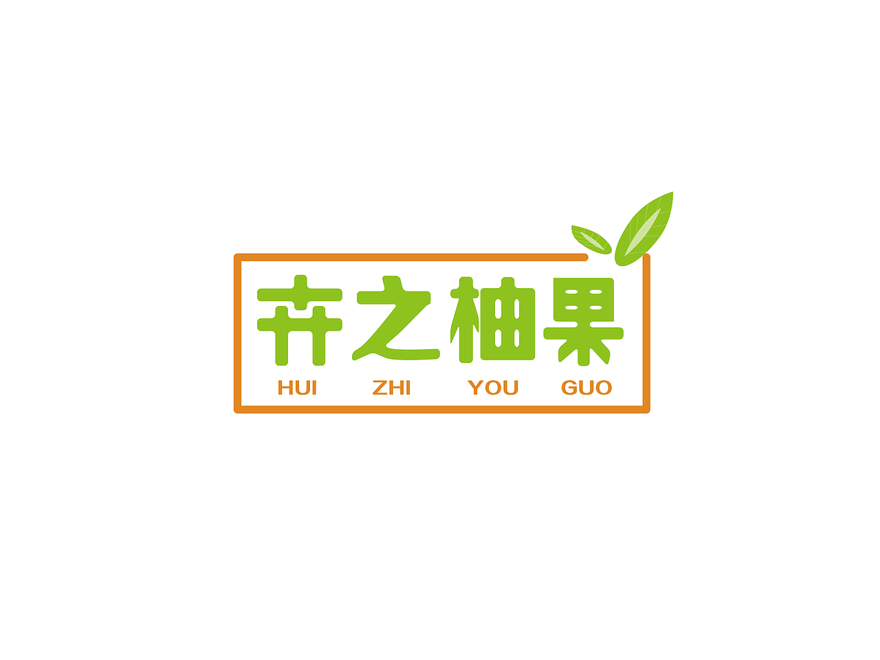 莓（图ZMjE5MDIxMTY4） - Logo - 站酷设计师燚WHT原创素材 - 站酷ZCOOL