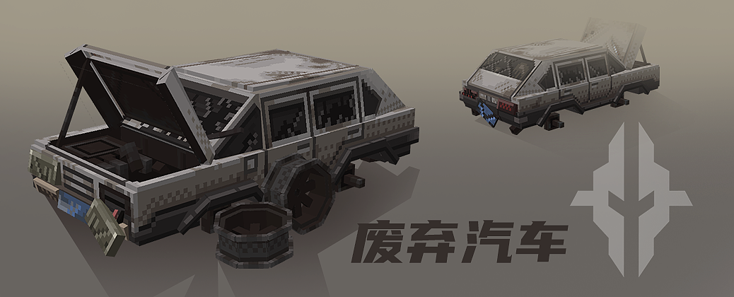 像素模型体素游戏设计（图ZMjcyMzc1NzQ4） - 其他三维 - 站酷设计师TONGZAI1998原创素材 - 站酷ZCOOL