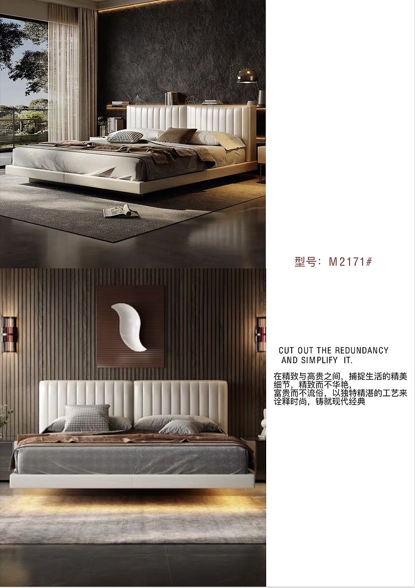 家具设计，建模渲染，设计师厂家直销