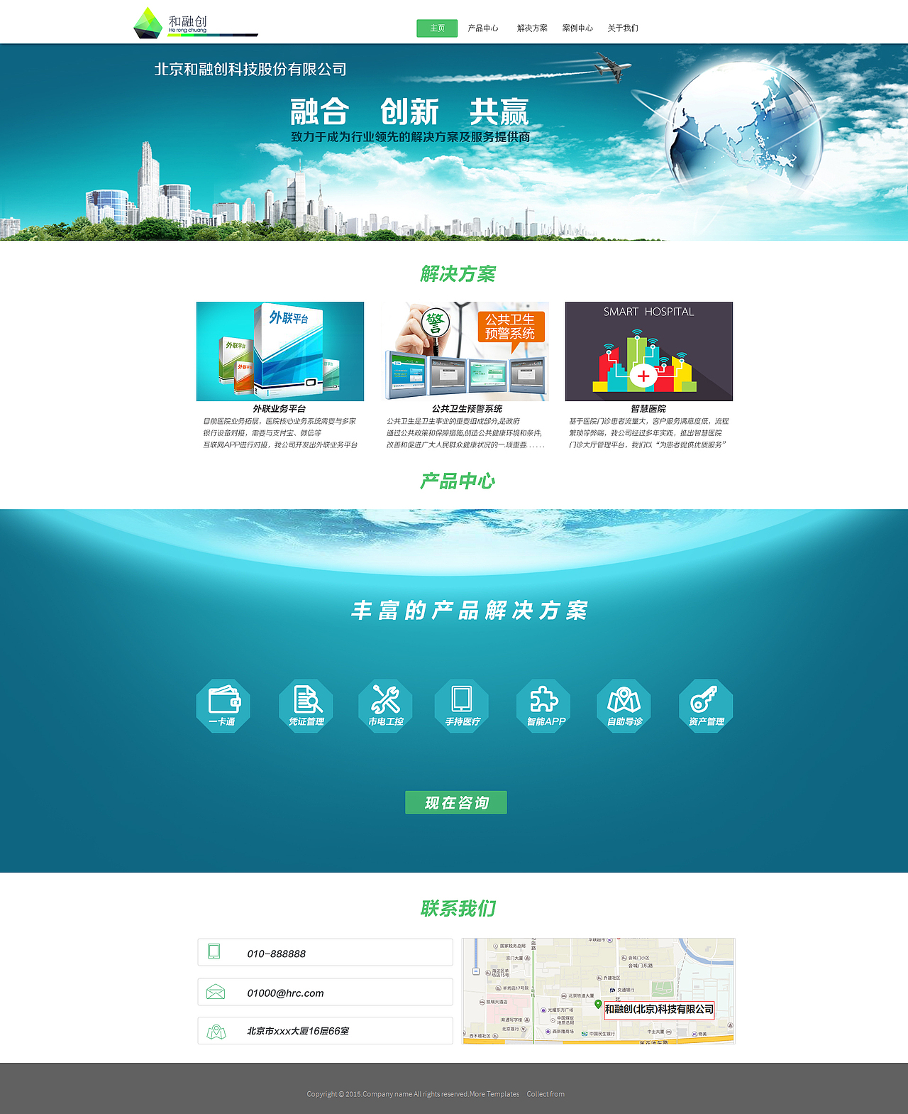 网站（图ZOTQ4Njk3NDg=） - 游戏/娱乐 - 站酷设计师冰夜传说原创素材 - 站酷ZCOOL