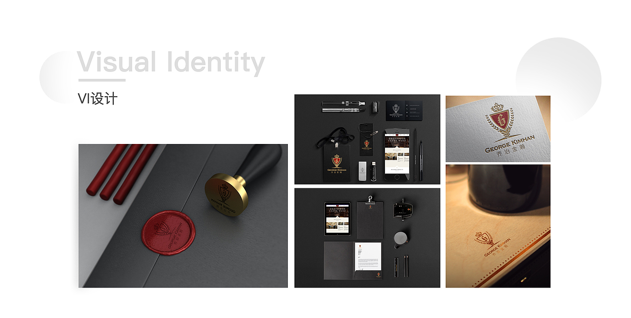 2017-2019路宽作品集（图ZMTM1Njk3Mzcy） - 其他平面 - 站酷设计师做好人太难原创素材 - 站酷ZCOOL