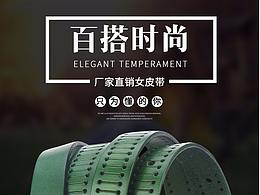 牛子裤
