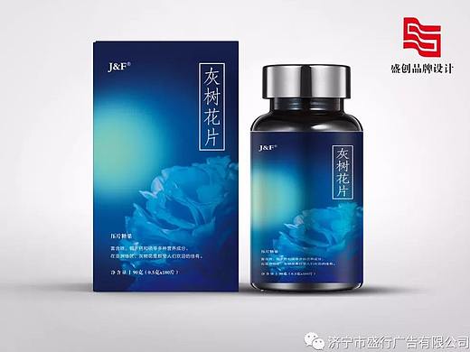 灰树花片高端包装 瓶装