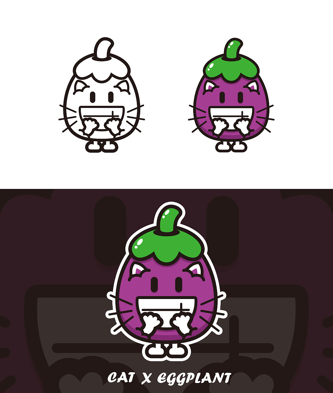 [猫 x 茄子]