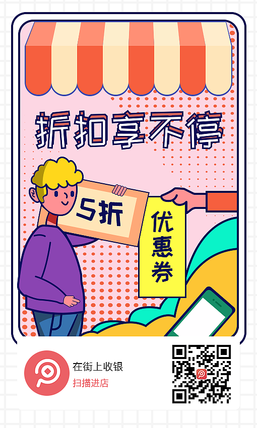 APP海报（图ZMTcxNDIyNzcy） - APP界面 - 站酷设计师庄小只原创素材 - 站酷ZCOOL