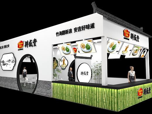 展台设计搭建
