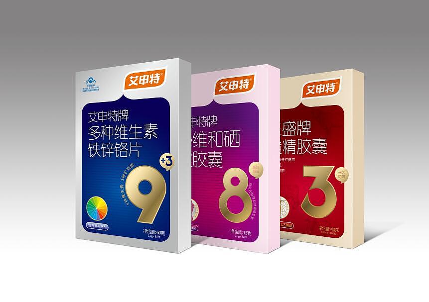 保健品包装设计（图ZMjI4NTE3NTQ0） - 包装 - 站酷设计师画者浩天原创素材 - 站酷ZCOOL