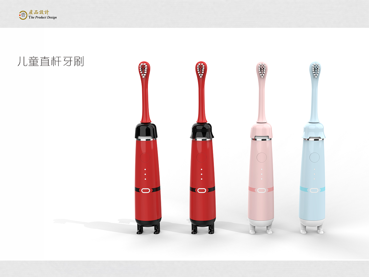 作品集2（图ZMjY3NzkyNzAw） - 其他工业/产品 - 站酷设计师枫雨子夜原创素材 - 站酷ZCOOL