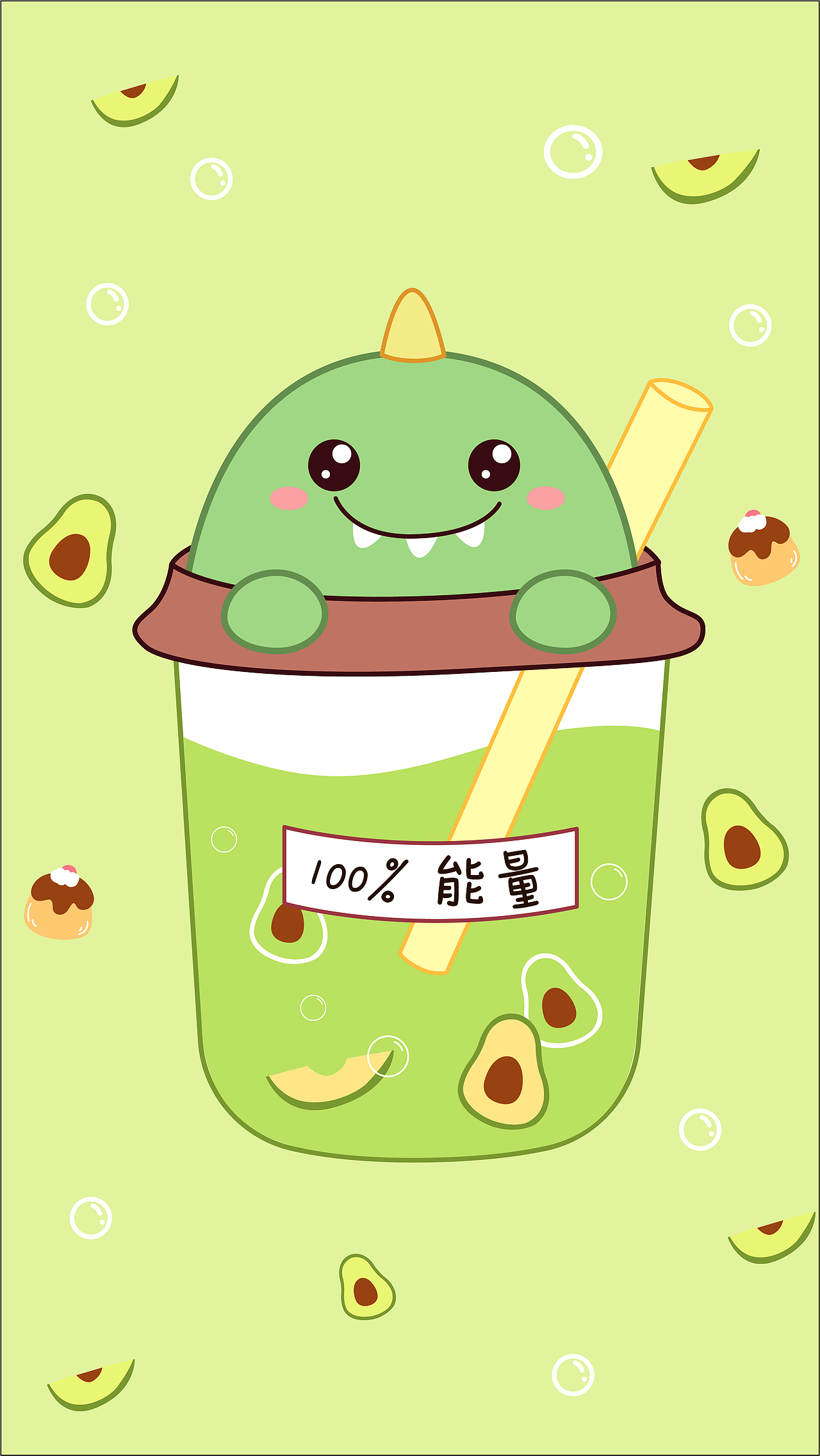 卡通设计 | 奶茶动物