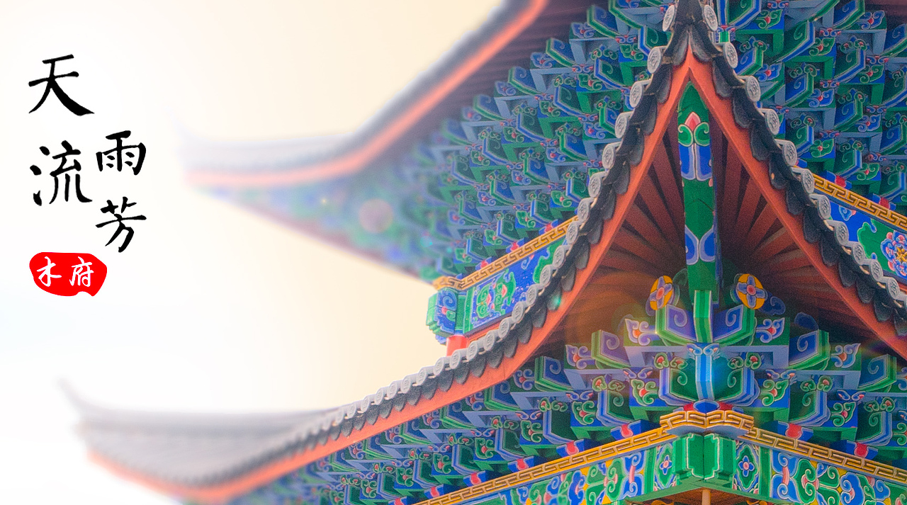 云南大山（图ZMzM2MzMwNjg=） - 风光摄影 - 站酷设计师ljkund原创素材 - 站酷ZCOOL