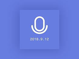 录音界面