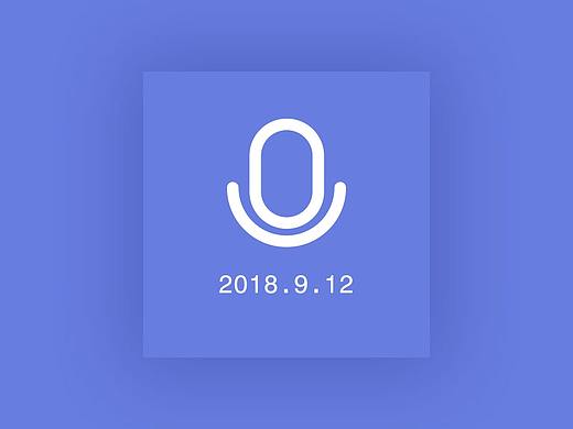 AE-打造语音麦克风变形动画