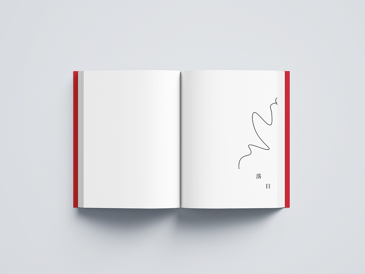 ————————
<br>选择了自由<br>就得忍受孤寂