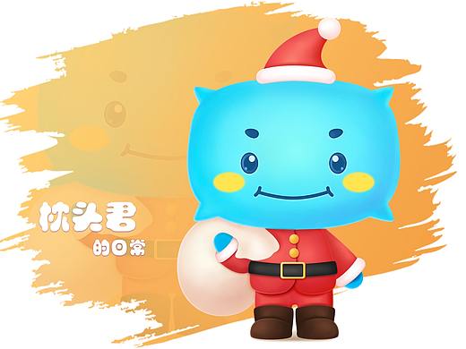 枕头君Pillower-概念设定（个人主页-ZNDA1NjM0MzI=） - 概念设定 - 站酷设计师枕头君DOSSEN原创素材 - 站酷ZCOOL