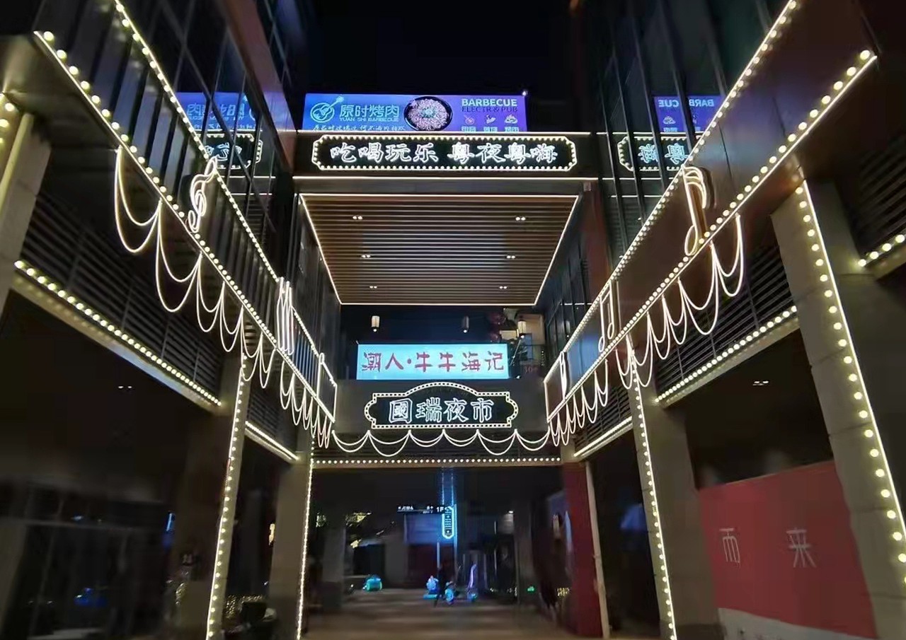 佛山国瑞美陈（图ZMjc0NDU3MDY0） - 建筑/空间 - 站酷设计师叁丶工鸟丨设计原创素材 - 站酷ZCOOL