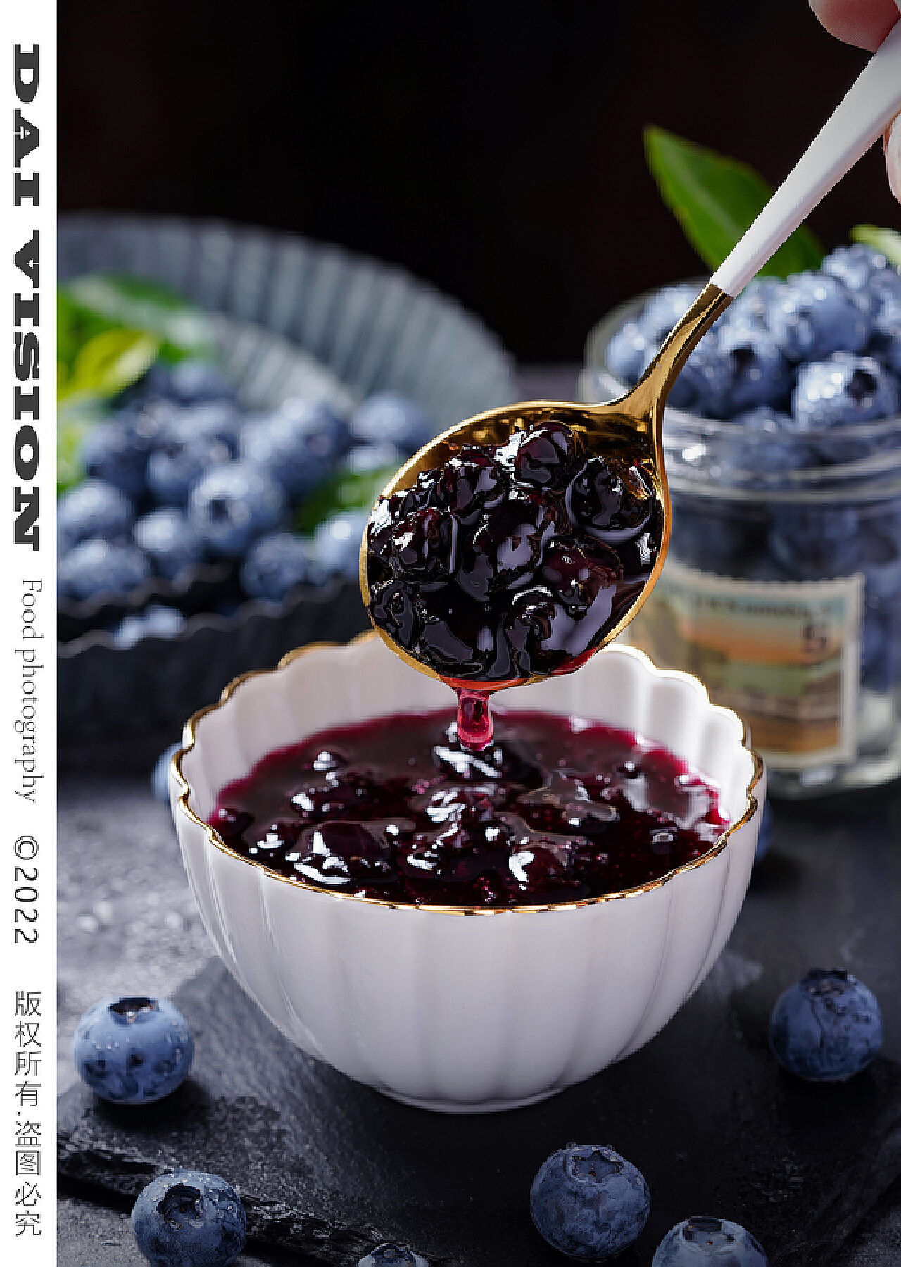 蓝莓酱炒酸奶怎么做_蓝莓酱炒酸奶的做法_日食作妖记_豆果美食