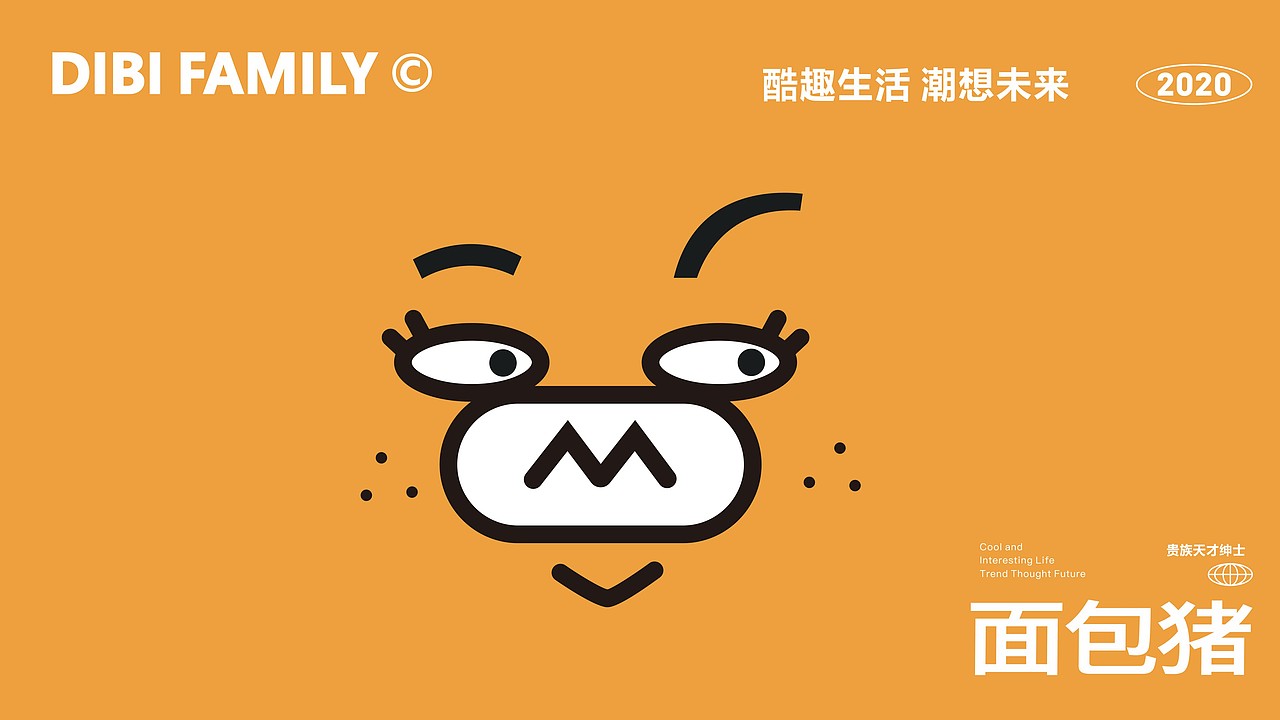 DIBI-潮趣箱包品牌设计（图ZMjk1NTg3NjE2） - 品牌 - 站酷设计师崔益达原创素材 - 站酷ZCOOL