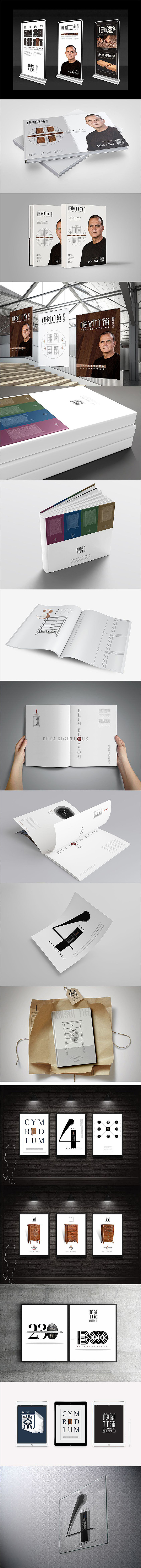 中式新古典主义风格家具品牌