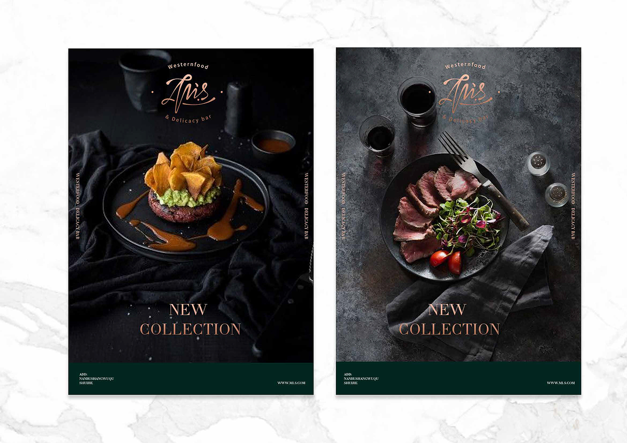 MIS水街西餐厅-部分（图ZMTc2ODQwNjMy） - 品牌 - 站酷设计师知鱼DESIGN原创素材 - 站酷ZCOOL