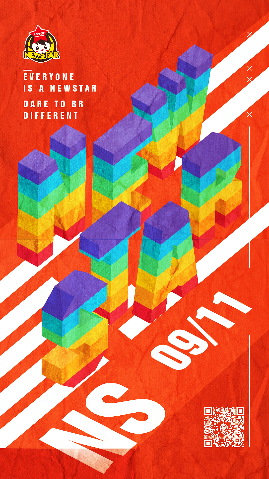 2020平面海报合集（图ZMjQ4ODQxMzMy） - 海报 - 站酷设计师YUANYUAND原创素材 - 站酷ZCOOL