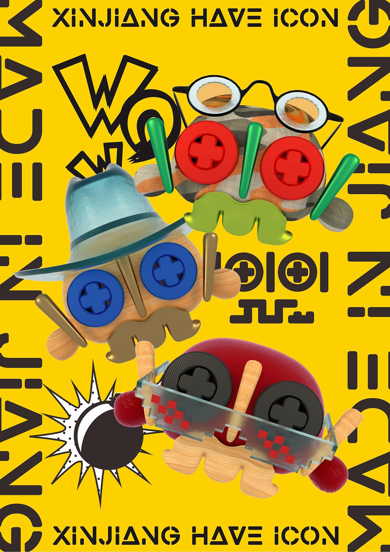 JIANG品牌logo延展