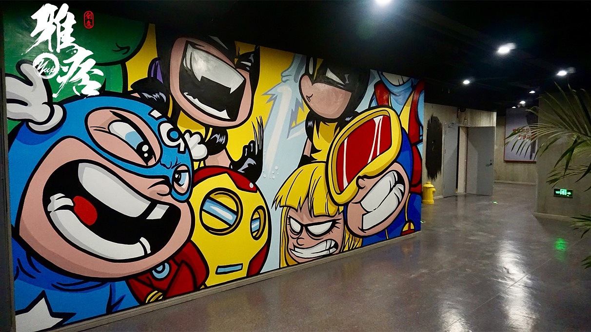 电影院墙体壁画-卡通英雄威漫