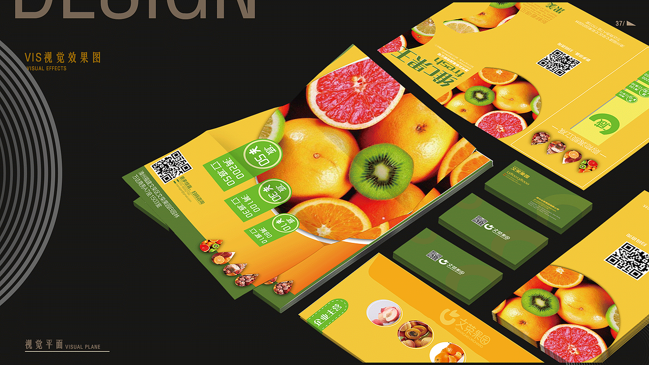 2017-2018作品集（图ZMzI3NDQ0MTYw） - 交互/UE - 站酷设计师大脚脚就是我原创素材 - 站酷ZCOOL