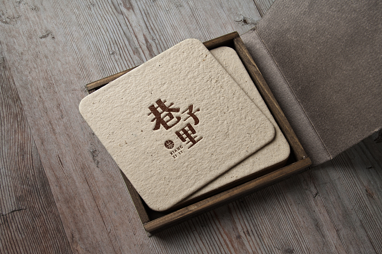 一家文艺清新的奶茶店（图ZMTE0MjU3OTIw） - Logo - 站酷设计师墨兰墨原创素材 - 站酷ZCOOL