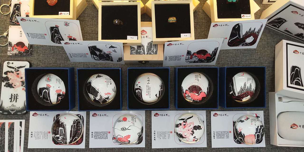 毕业设计·最美敕勒川印象九峰（图ZMTE3NDI2MzEy） - 海报 - 站酷设计师想成为Designer原创素材 - 站酷ZCOOL